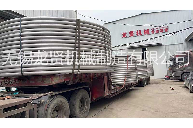 半圓管“養(yǎng)生”秘訣！